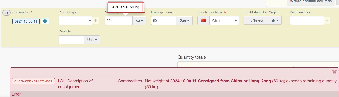Available_weight_box__31.jpg Available_weight_box__31.jpg