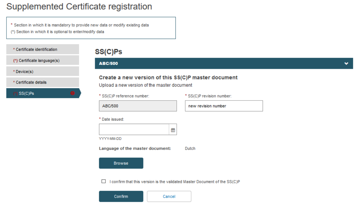 EUDAMED sscp reference number, sscp revision number, date issued fields and browse, confirm and cancel buttons