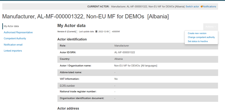 EUDAMED my actor data page