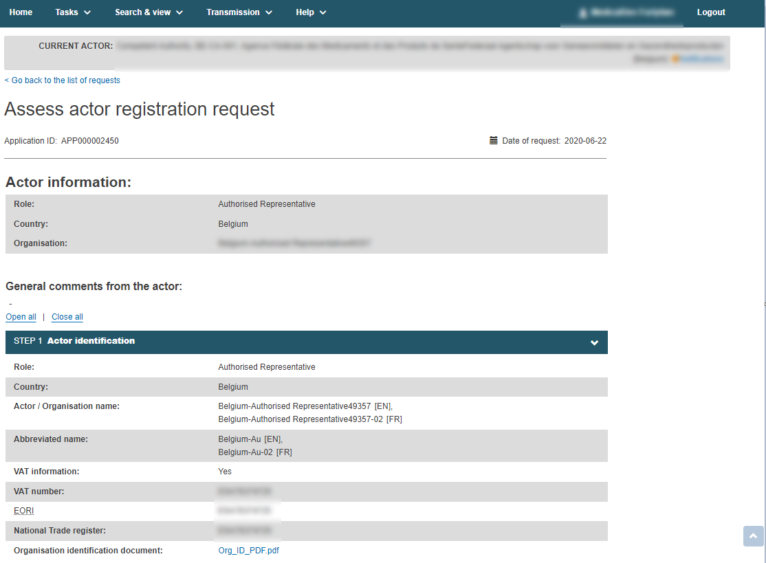 EUDAMED assess actor registration request page