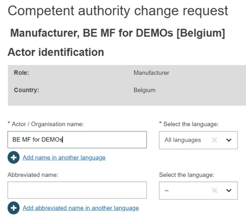 EUDAMED competent authority change request fields when changing a competent authority