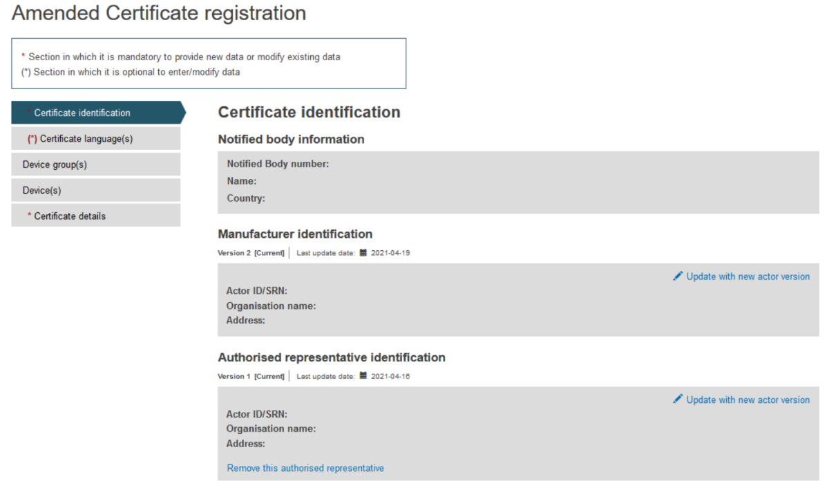 EUDAMED certificate identification section
